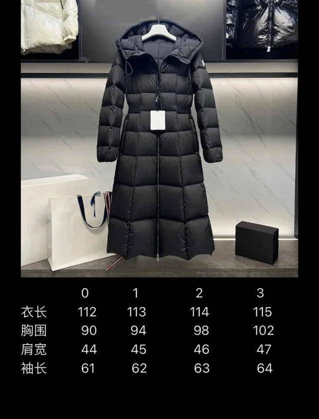 Women's Mengjia Runaway Princess Down Parka Detail