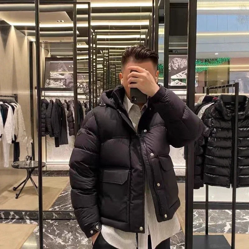 Meng Jia Unisex Detachable Hood Puffer