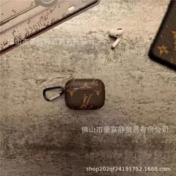thumbnail for 耳机保护套适用保护套
