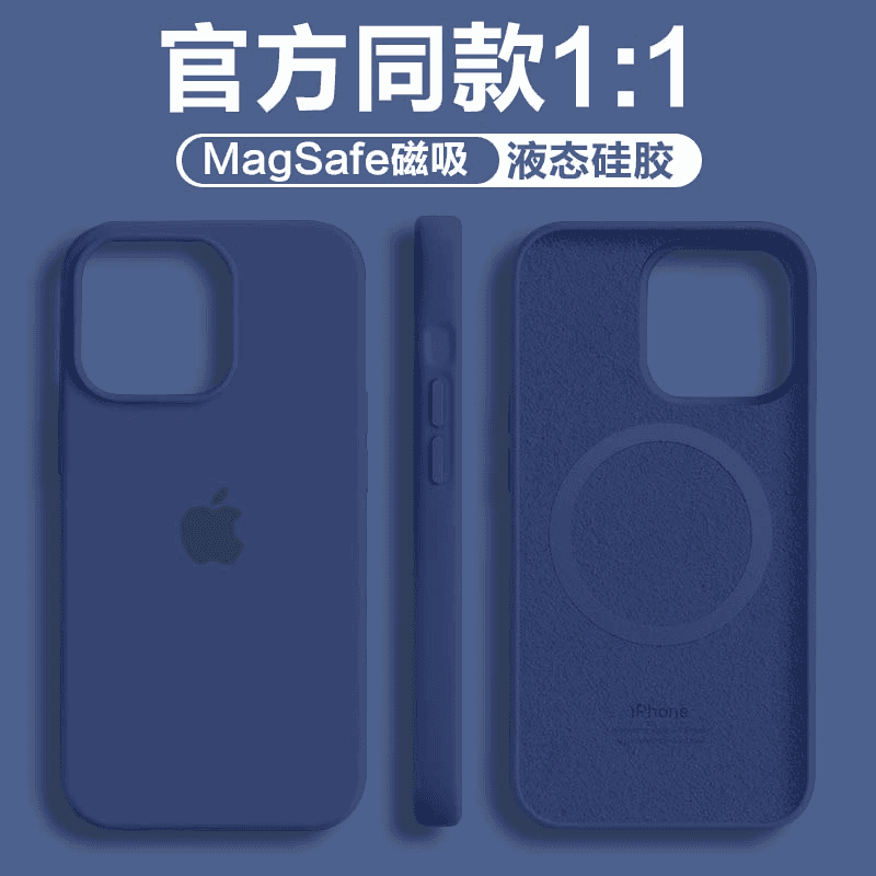 Navy Blue [MagSafe Magnetic]