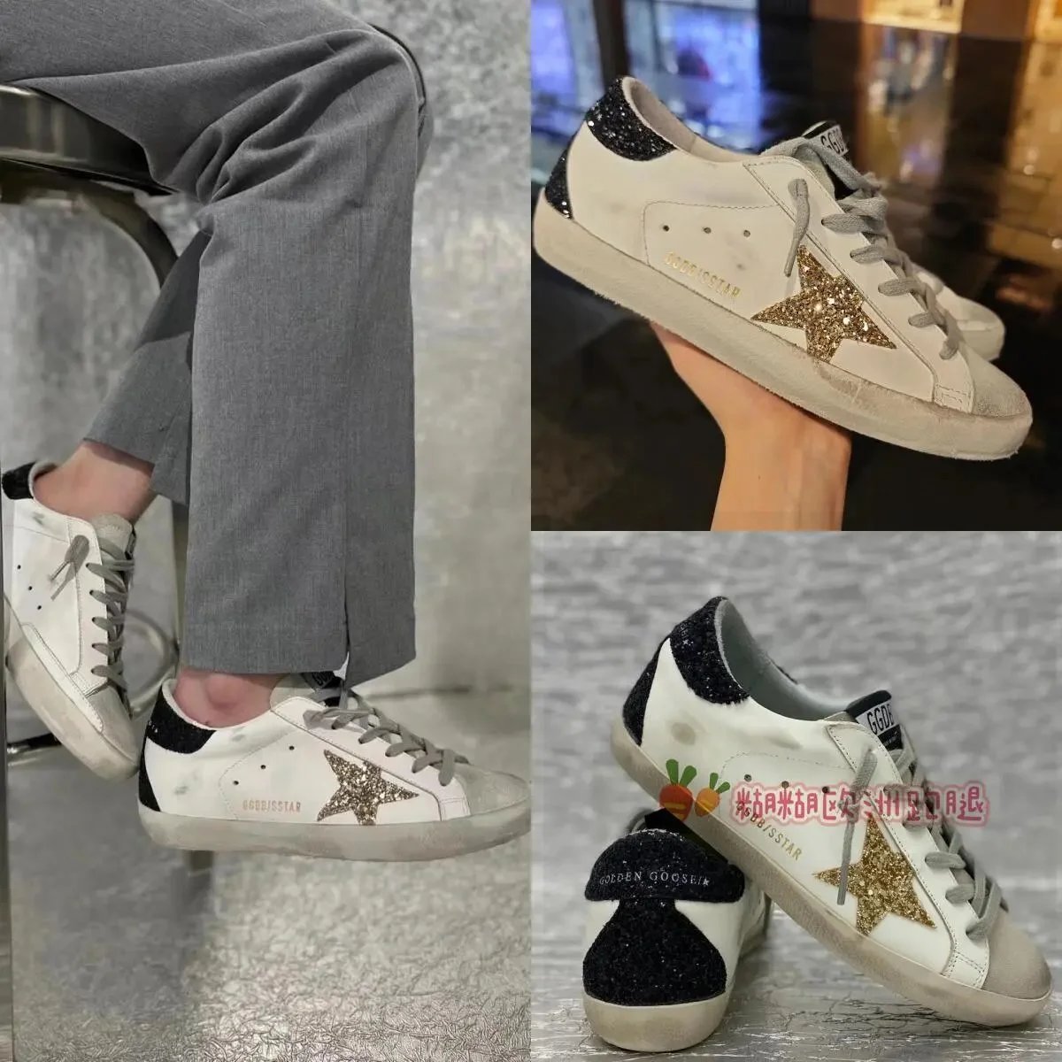 【夯版】现货直邮代购GoldenGooseGGDB经典亮片尾星星superstar做旧脏脏鞋板鞋