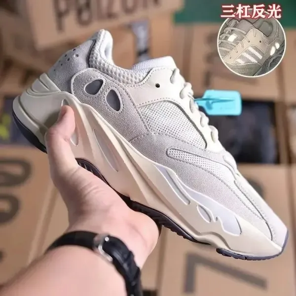 Adidas Yeezy 700 'Analog' Gray Beige Chunky Sneakers - 1