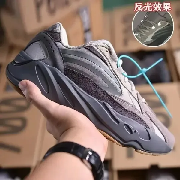 Adidas Yeezy 700 V3 Analog Gray Sneakers - 1