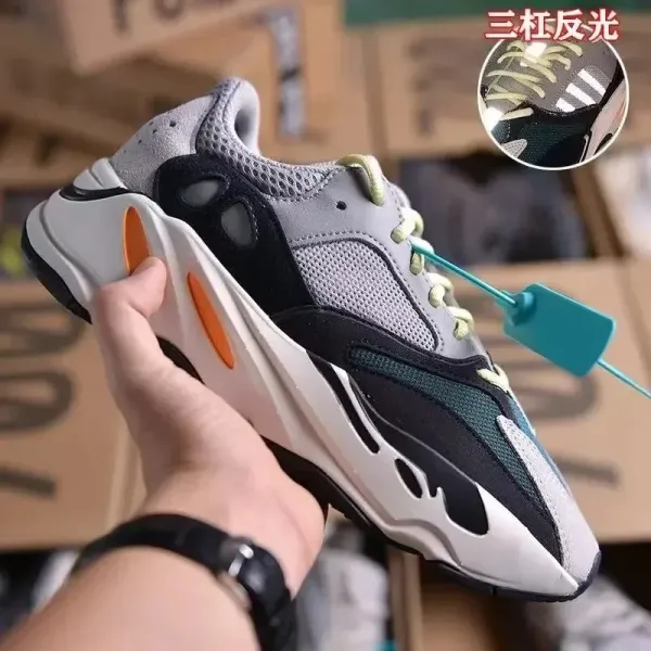 Adidas Yeezy 700 'V3 Aluma' Multicolor Chunky Sneakers - 1