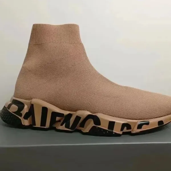 Balenciaga Speed Trainer Beige Knit Sneakers - 1
