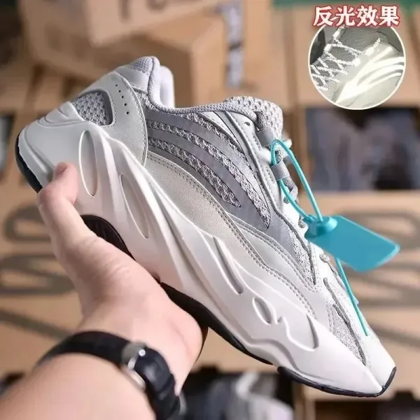 Adidas Yeezy 700 'Analog' Gray White Chunky Sneakers - 1