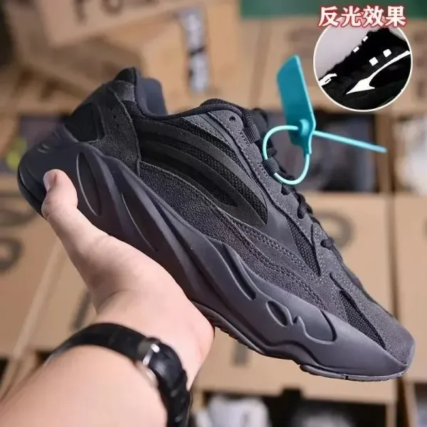 Adidas Yeezy 700 'Vanta' Black Sneakers - 1