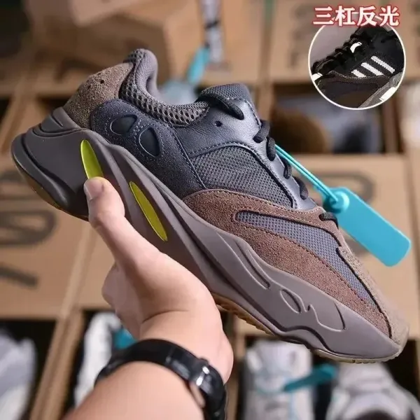 Adidas Yeezy 700 V3 Analog Brown Sneakers - 1