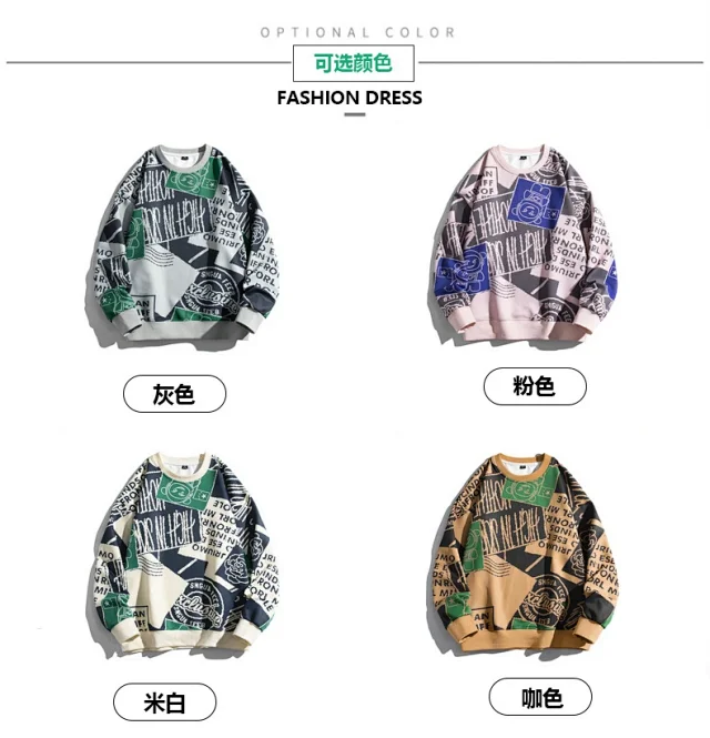 Nasa About Hoodies & Sweatshirts Graphic Print Crewneck Sweatshirt product detail image 8
