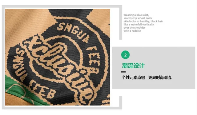 Nasa About Hoodies & Sweatshirts Graphic Print Crewneck Sweatshirt product detail image 10