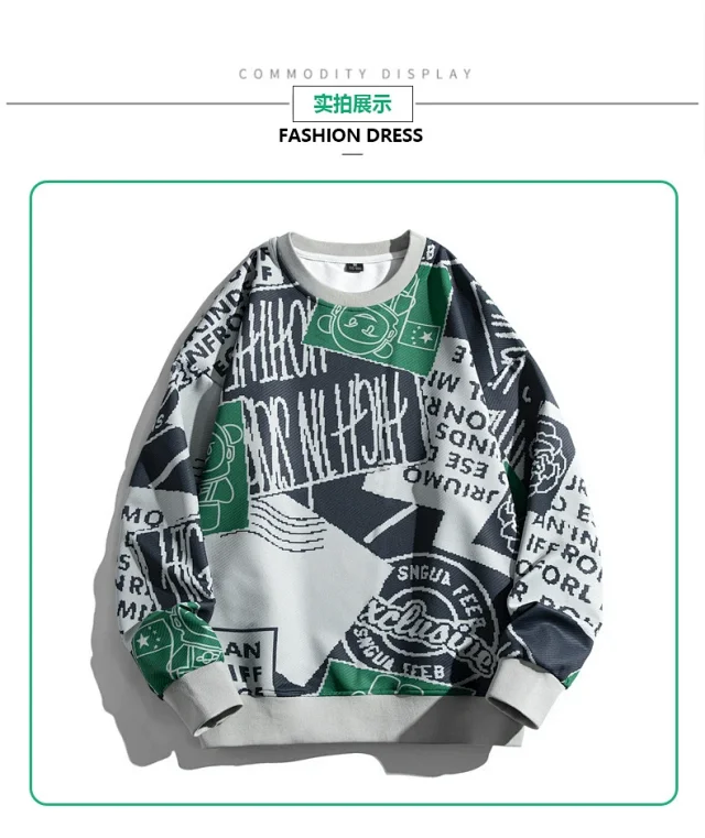 Nasa About Hoodies & Sweatshirts Graphic Print Crewneck Sweatshirt product detail image 13