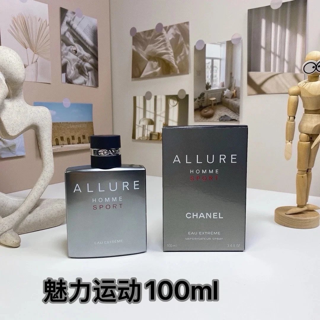 魅力运动男士 option