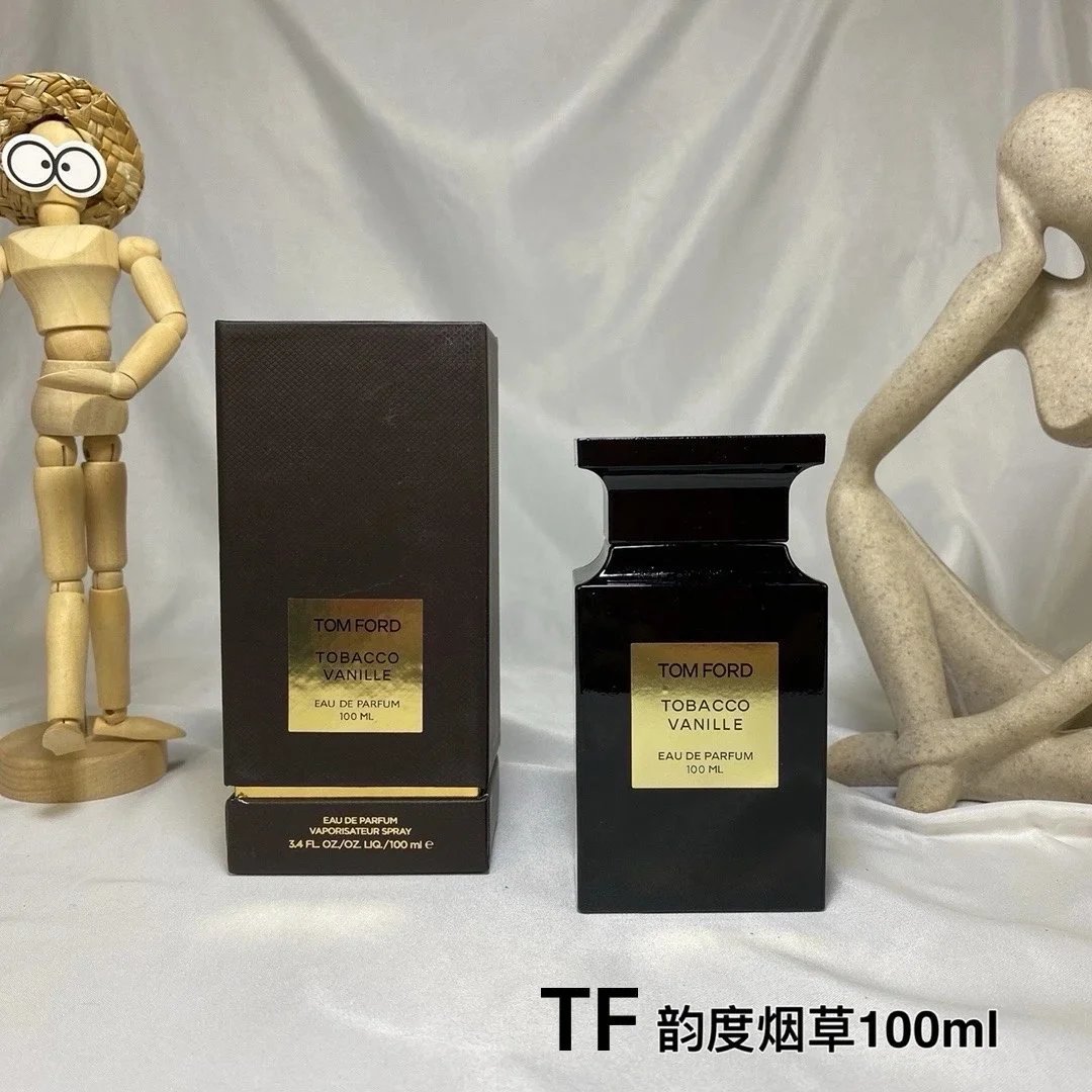 TF韵度烟草 option