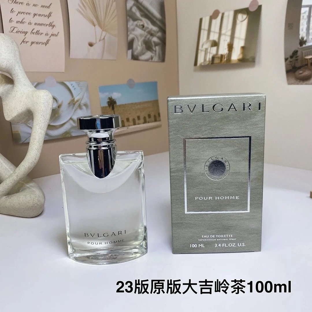大吉岭茶 option