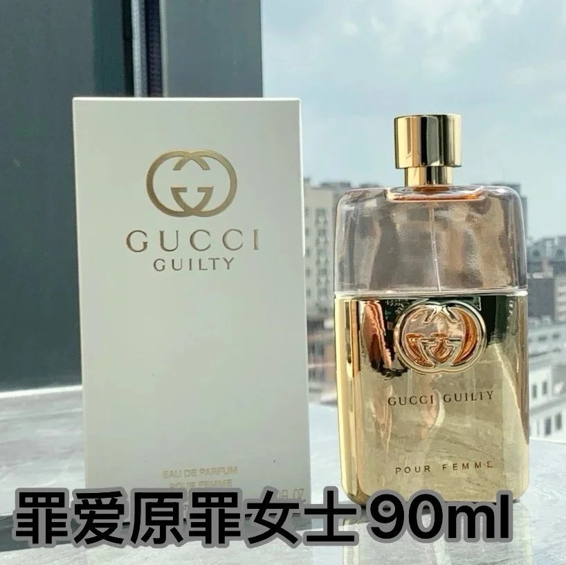 罪爱原罪女士 option