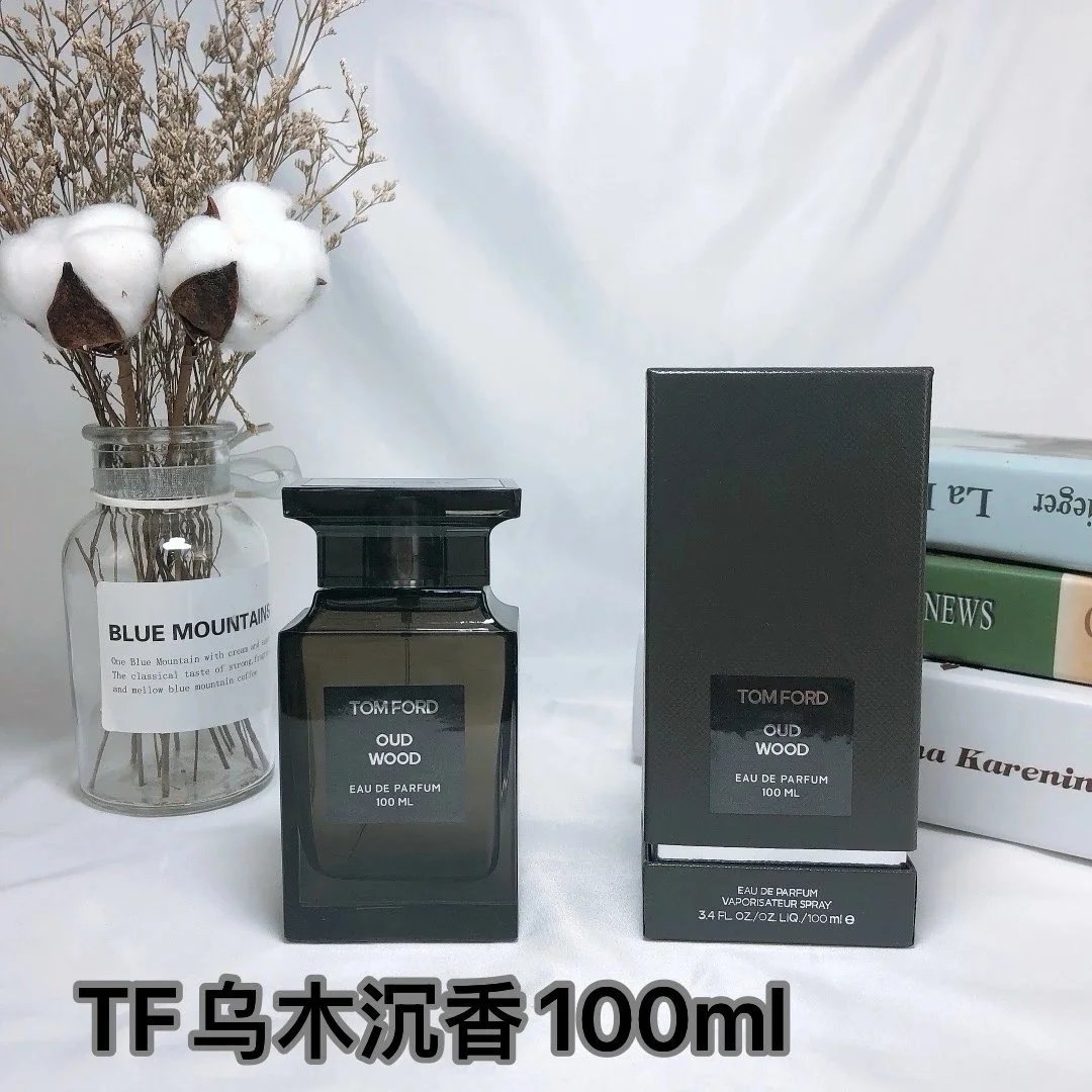 TF乌木沉香 option