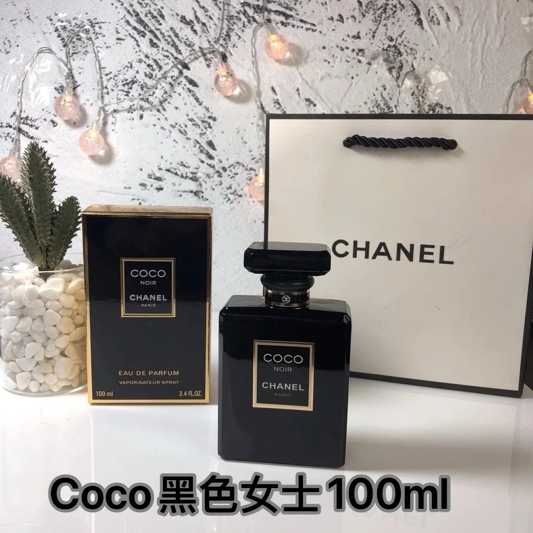 Coco黑色女士 option