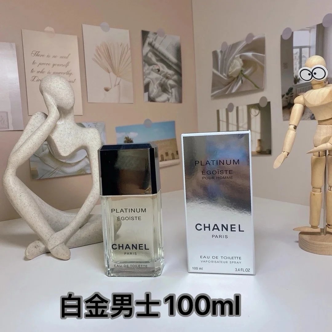 白金男士 option