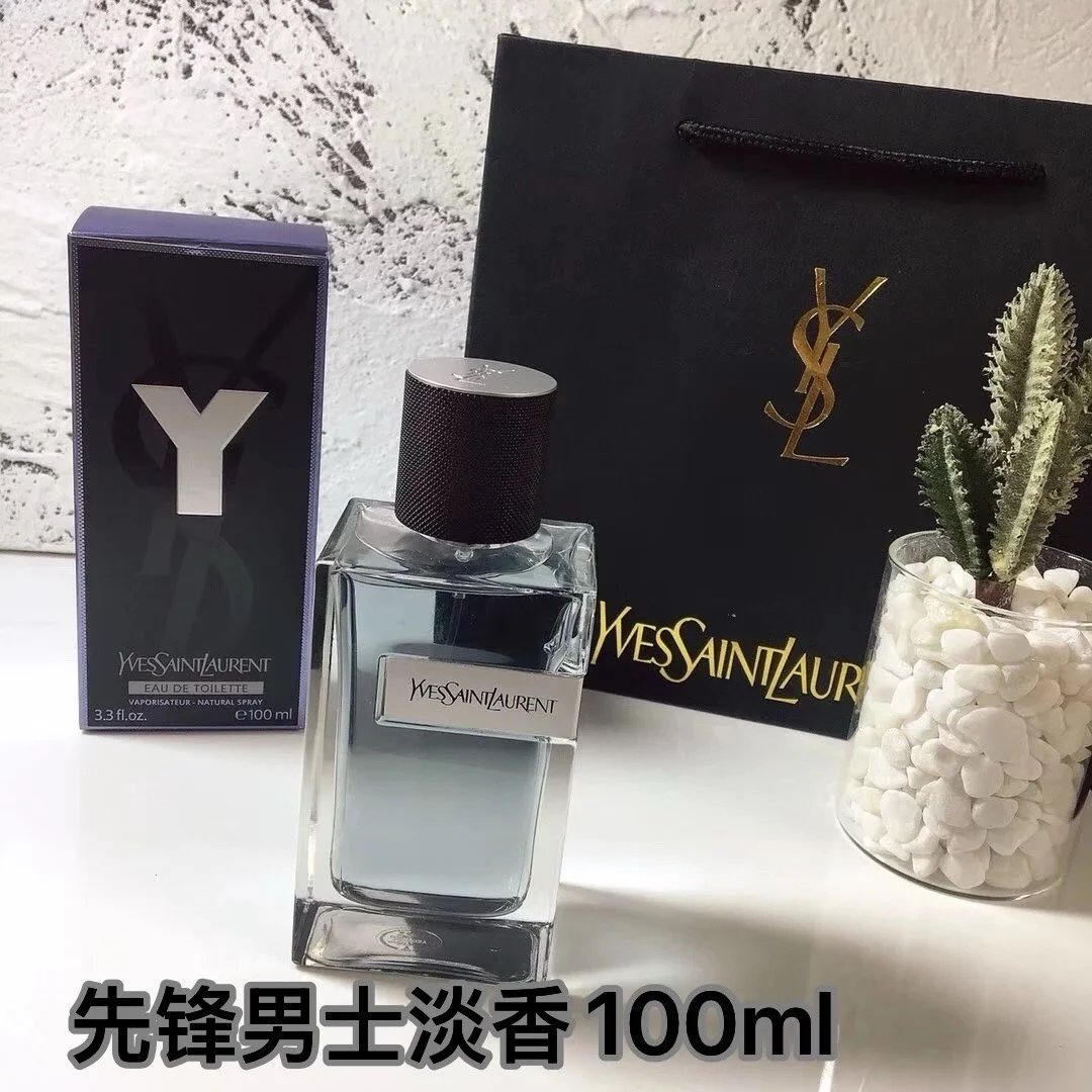 先锋男士淡香 option