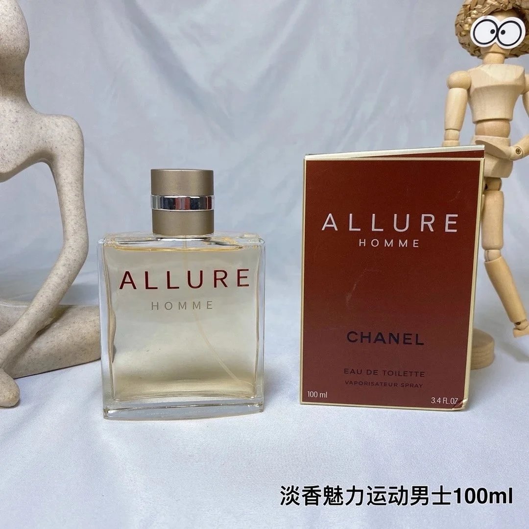 淡香魅力运动男士 option