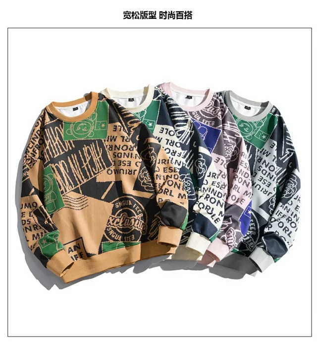 Nasa About Hoodies & Sweatshirts Graphic Print Crewneck Sweatshirt product detail image 3
