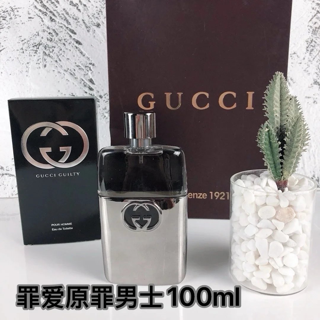 罪爱原罪男士 option
