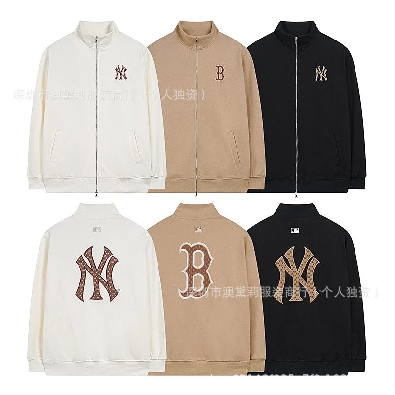 MLB New York Yankees Embroidered Track Jacket Off-White Outerwear - 7