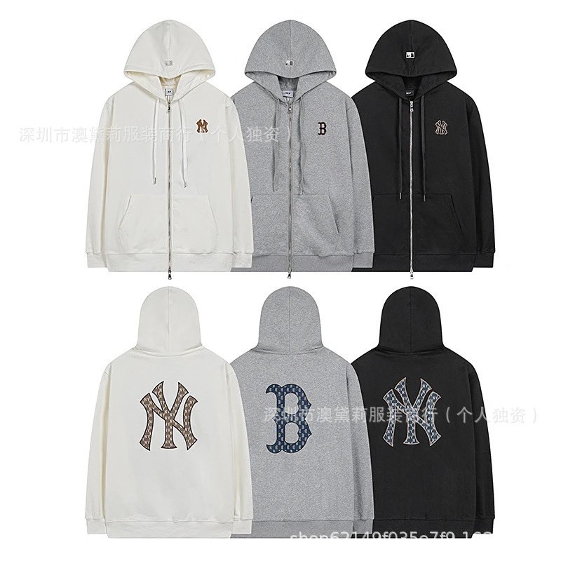 MLB New York Yankees Embroidered Track Jacket Off-White Outerwear - 9