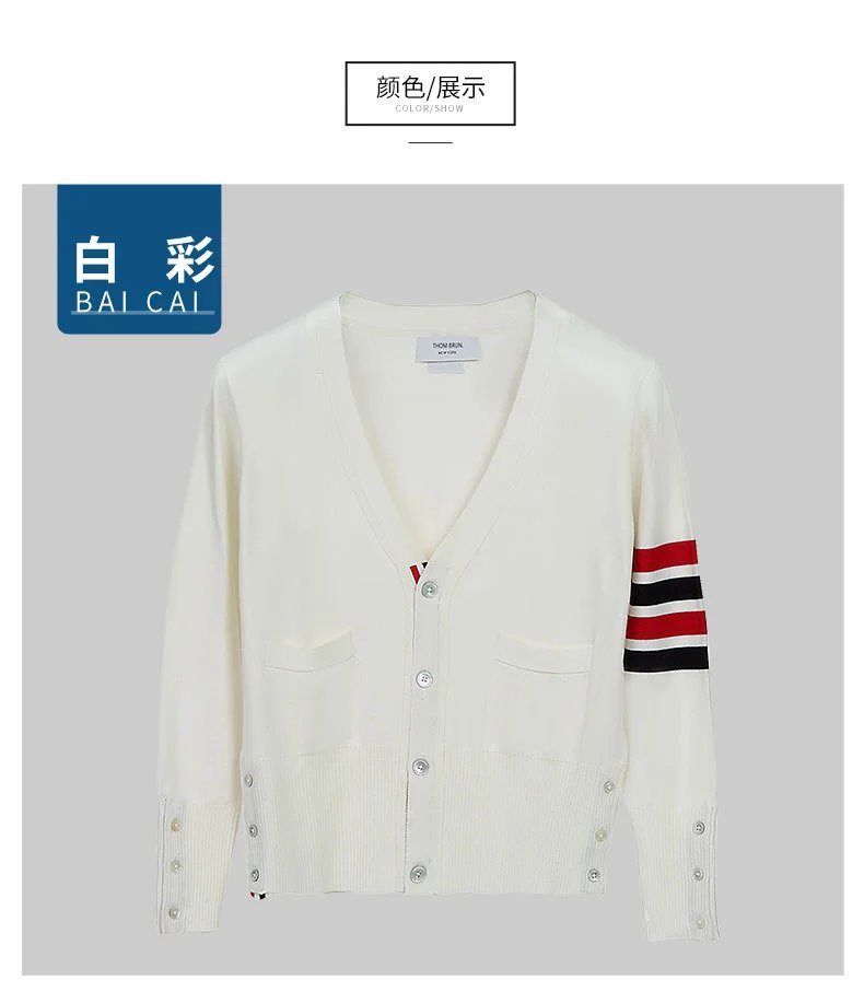 Thom Browne Four-Bar Stripe White V-Neck Cardigan - 9