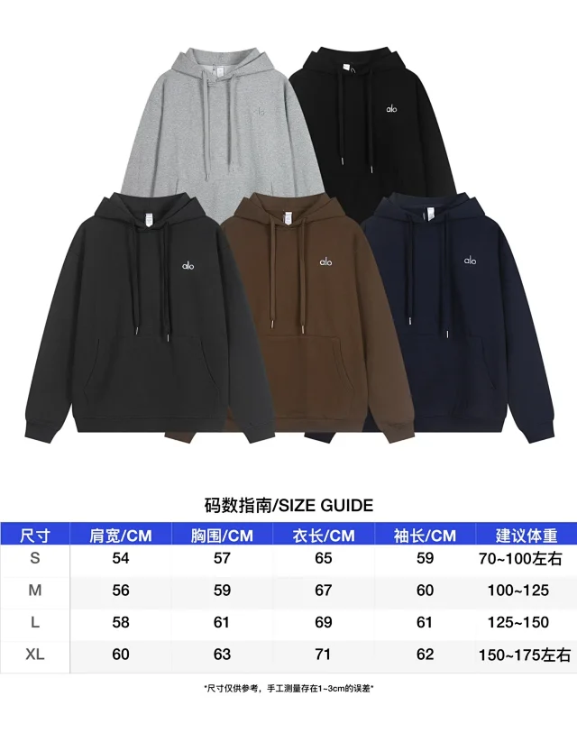 Alo Hoodies & Sweatshirts Logo Hooded Pullover Sweatshirt with Kangaroo Pocket product detail image 6