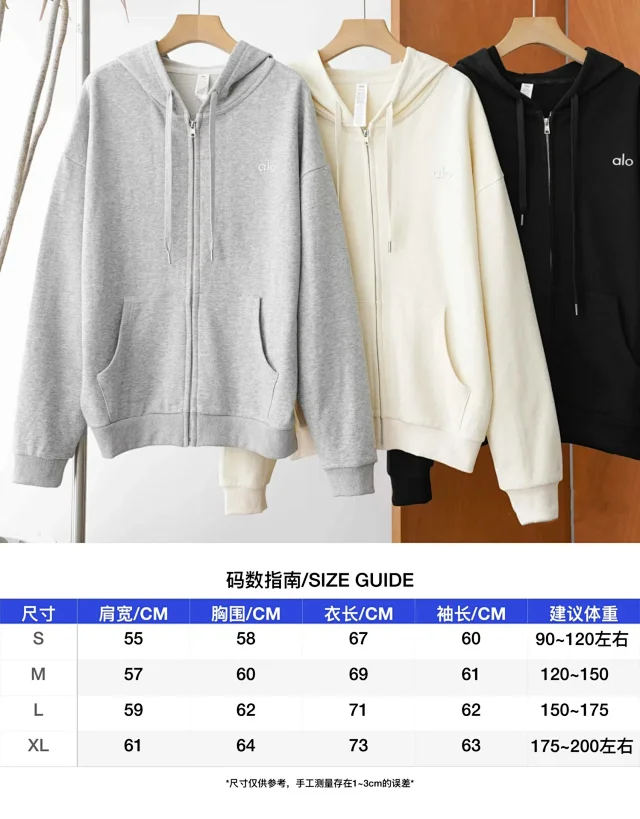 Alo Hoodies & Sweatshirts Logo Hooded Pullover Sweatshirt with Kangaroo Pocket product detail image 1