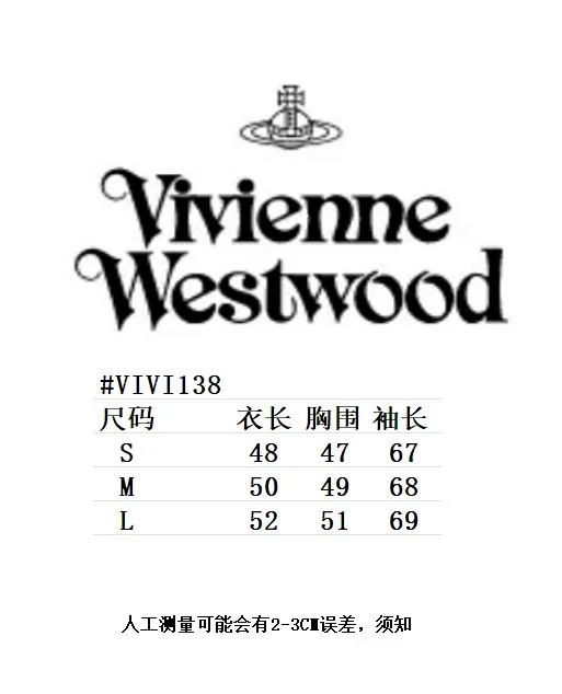 Vivienne Westwood Knitwear Orb Embroidered Striped-Sleeve Crewneck Sweater product detail image 1