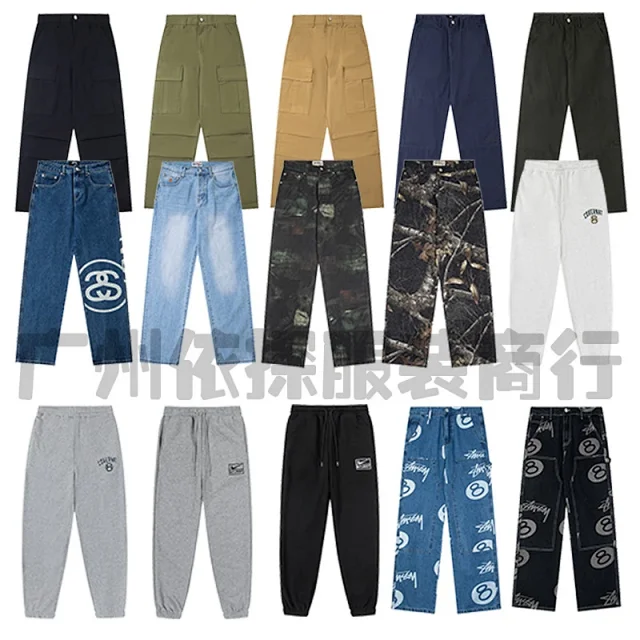 Unbranded Trousers Cargo with Flap Pockets product detail image 1