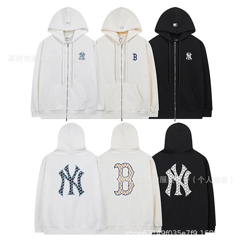 MLB New York Yankees Embroidered Track Jacket Off-White Outerwear - 8