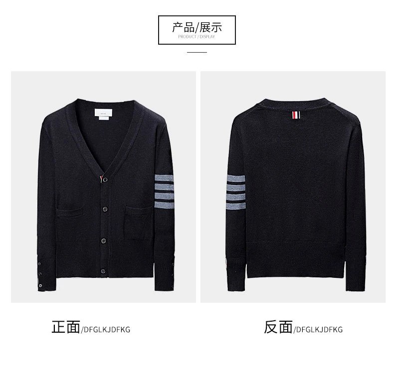 Thom Browne Four-Bar Stripe White V-Neck Cardigan - 5