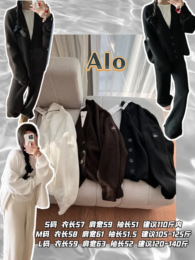 Alo Yoga Knitwear V-neck button-front cardigan product detail image 1