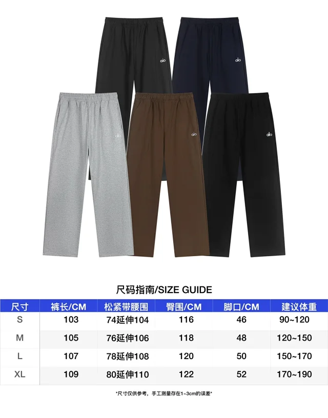 Alo Hoodies & Sweatshirts Logo Hooded Pullover Sweatshirt with Kangaroo Pocket product detail image 16