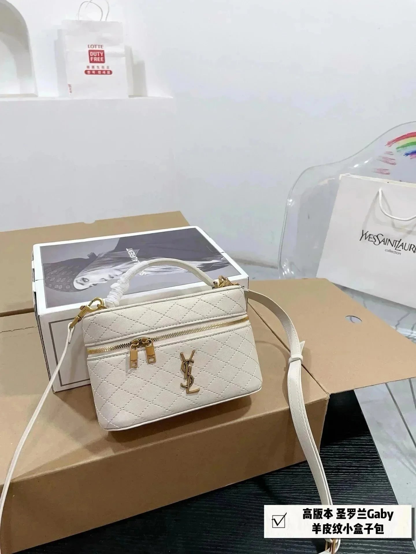 Saint Laurent Gaby W