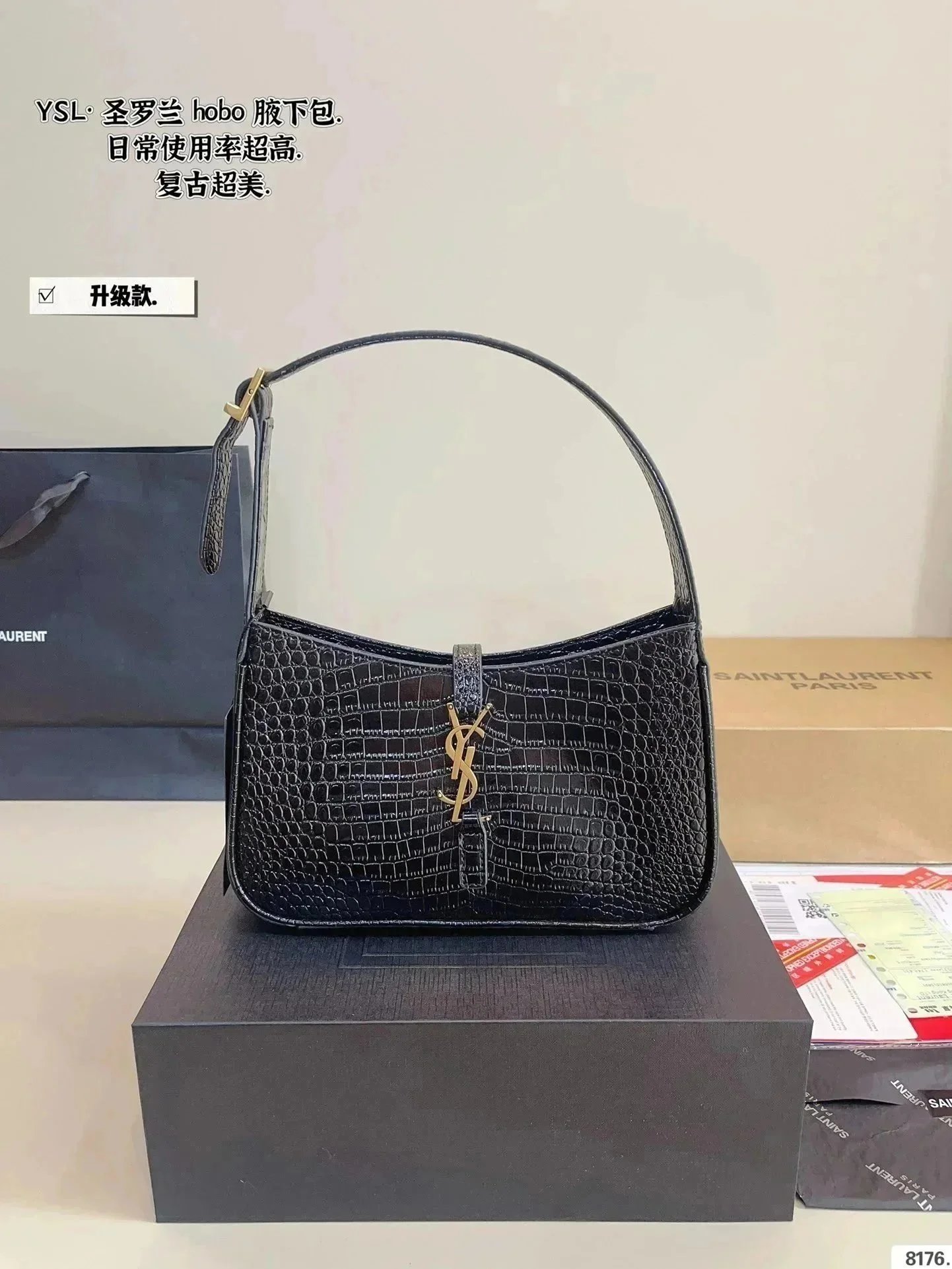 YSL Saint Laurent Bl