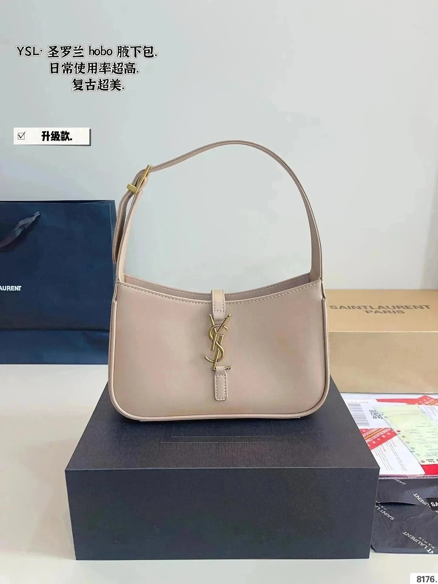 YSL Saint Laurent Be