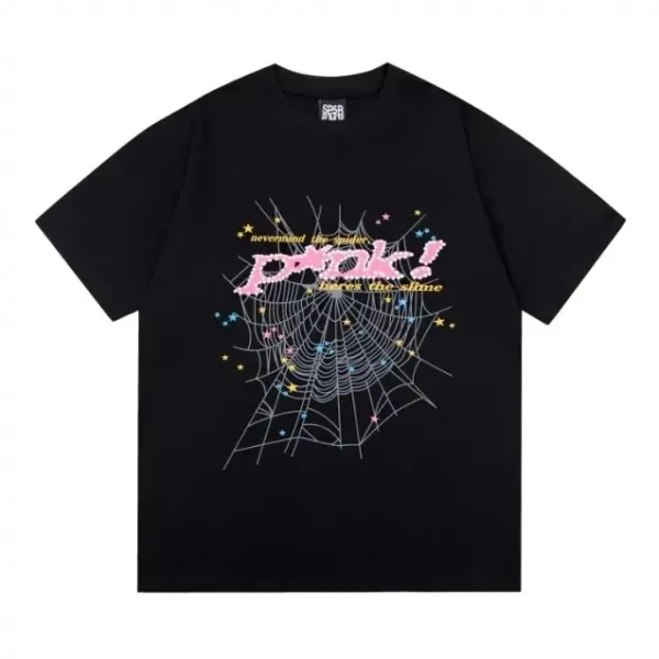 Saint Tears Atlanta Spiderweb Graphic T-Shirt Beige - 10