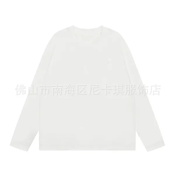 Design Minimalist White Long-Sleeve T-Shirt - 1