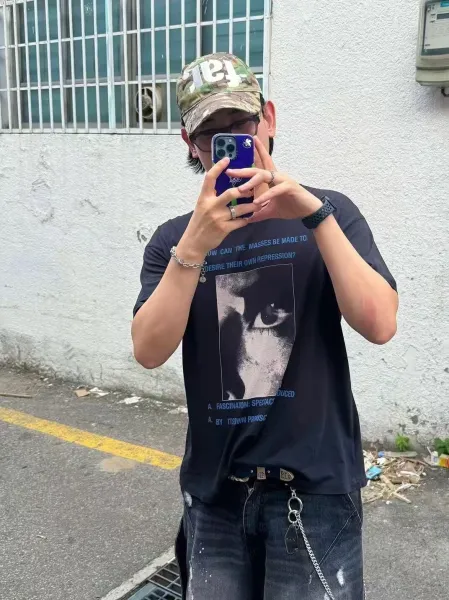 Off-White Pocket T-Shirt Gray T-Shirt - 48