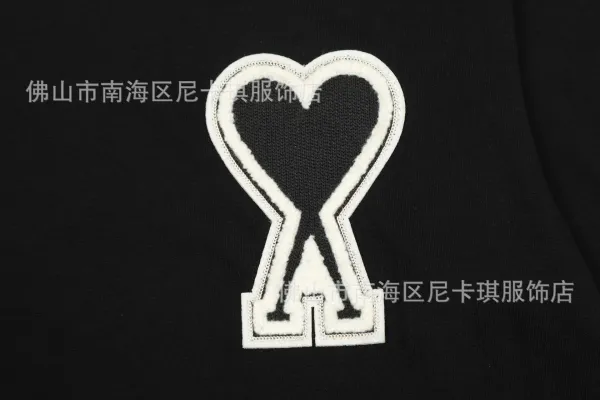 Off-White Heart Logo Long Sleeve T-Shirt Black - 12