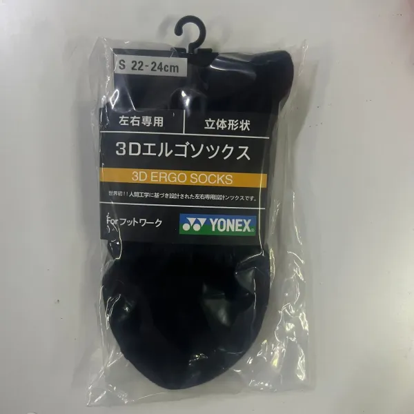 Yonex 3D Ergo Socks Black Socks - 1