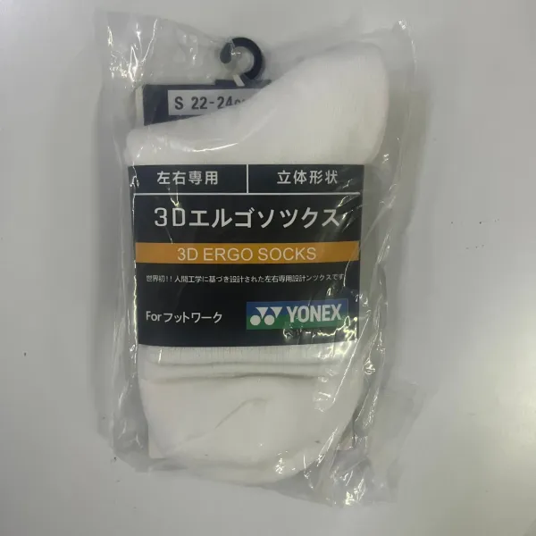 Yonex 3D Ergo Socks White Socks - 4