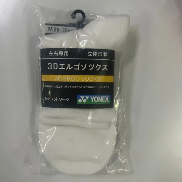 Yonex 3D Ergo Socks White Socks - 2