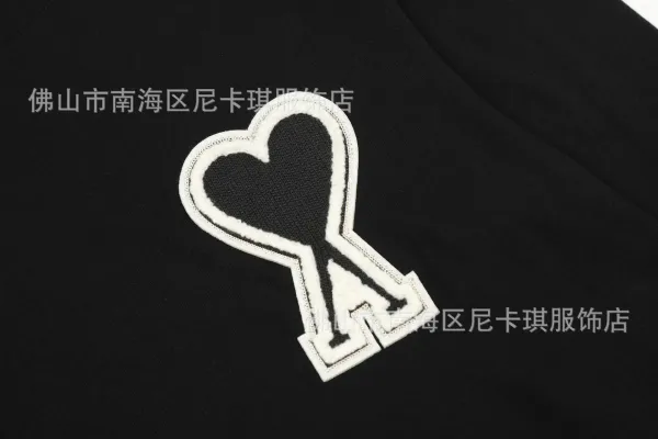 Off-White Heart Logo Long Sleeve T-Shirt Black - 13