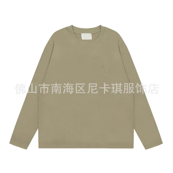 Design Minimalist Beige Long-Sleeve T-Shirt - 1