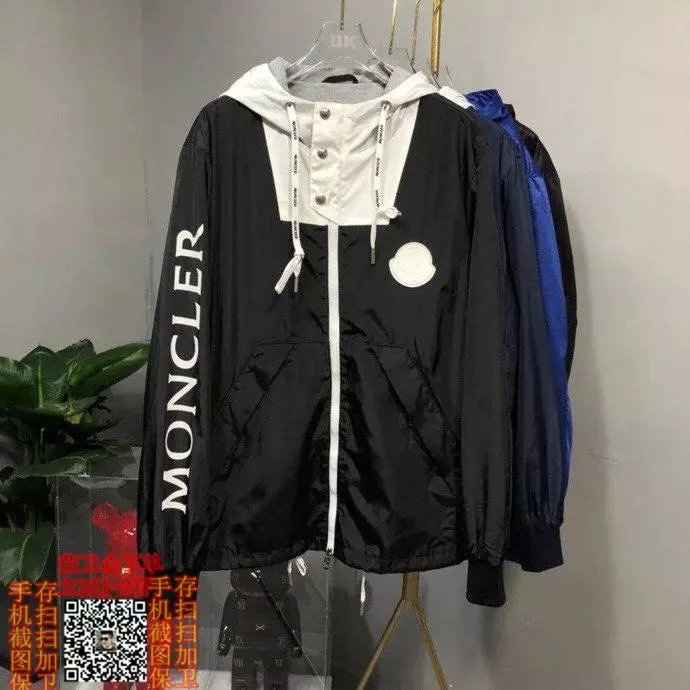MONCLER 蒙口 2021秋季新品男款撞色连帽夹克外套